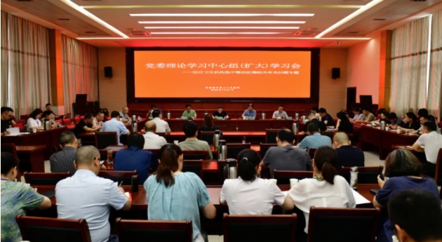 жԺٿίѧϰ飨󣩼ѧϰ